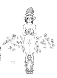 [Sakura Gyunyu] Knockout-Q