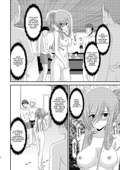 Melon ga Chou Shindou! R7 | Melon in Full Swing! R7