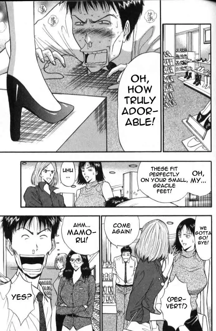 Pururun Seminar CH46 - New Life