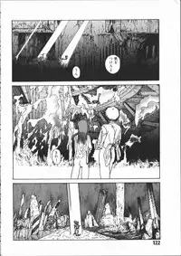 [Yoshida Kei] SILENT NOISE