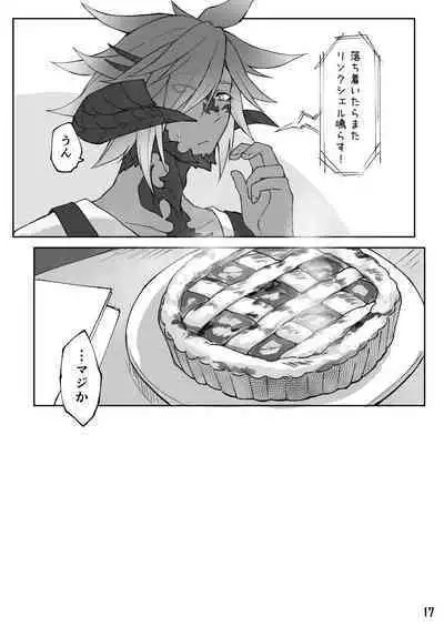 Happy Happy Osura'te "Kono Futsukakan Batabata Shita..."