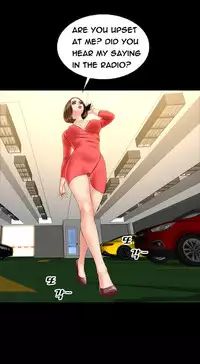 [Mojo] My Wives Ch.1-32 (English) (Ongoing)