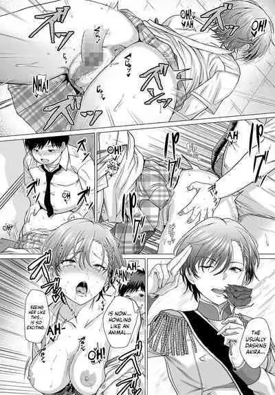 The Show Must Go On!