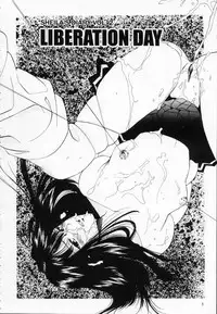 Sheila's Diary 02 - 01