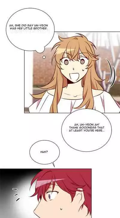 Two Lives in the Same House Ch. 1-24