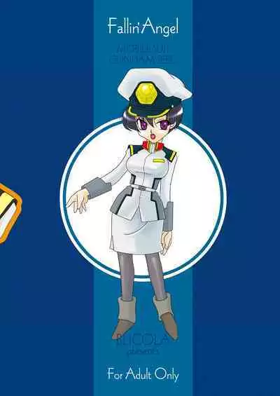 Fallin' Angel