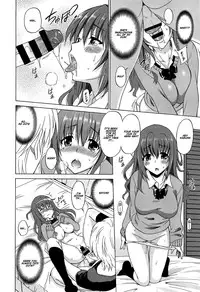 [Otono Natsu] Wonderful Days ~17-nin no Shojo to Inu~ Ch. 1-2 [English] [Na-Mi-Da]