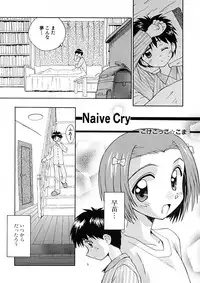 Anthology - Best of Sakura