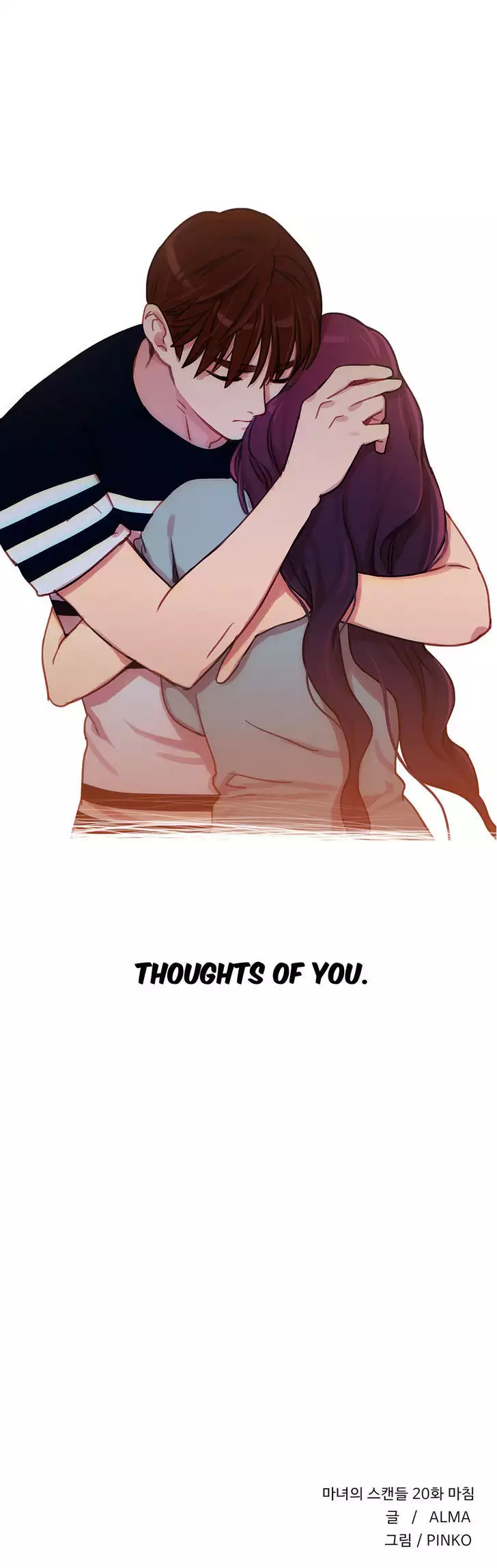 Fatal Woman Ch. 0-30