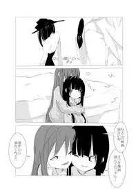 [Juri Reiqa] obscure morning