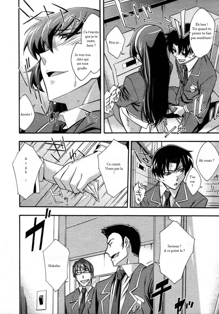 Urinal Bitch! | La salope de l'urinoir