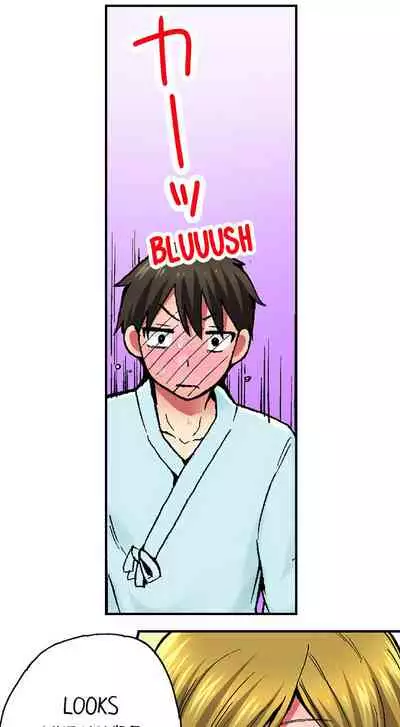 Pranking the Working Nurse Ch.12/?