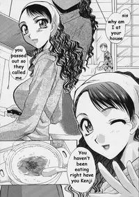 Getting In [English] [Rewrite] [EZ Rewriter]