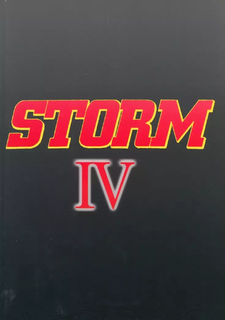 Ai to Kanashimi no Kin○Buster