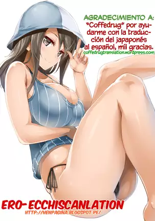 Chotto Ippai | Vamos a Beber un Poco