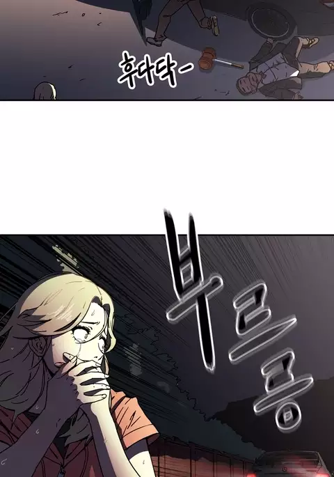 Refrain Love Ch.1-25