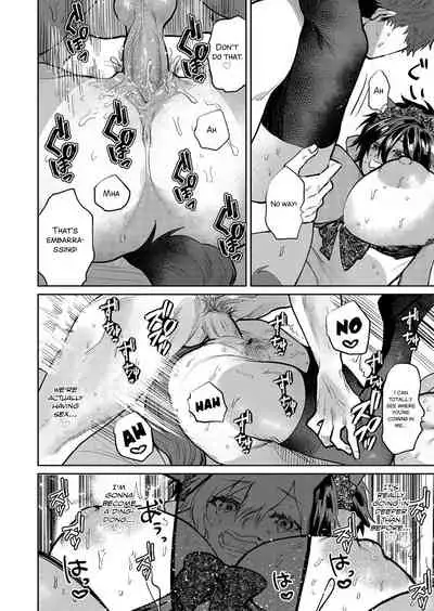 Yuuwaku Beast | Temptation Beast