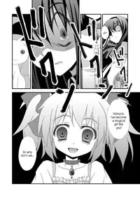 (SC52) [Fukazume Kizoku (Amaro Tamaro)] LOOP GIRL LOOP (Puella Magi Madoka Magica) [English] {maipantsu}