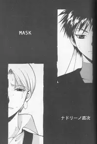 (C59) [ST.DIFFERENT (Various)] OUTLET 6 (Various)