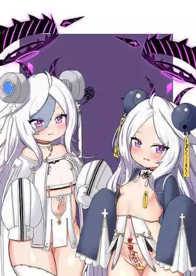 [Neko Pantsu (Various)] Iiko Ni Narimashita Ka (Blue Archive) [颠佬旅者汉化组*heros汉化组] [Digital]