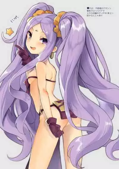 C91おまけ + C93おまけ