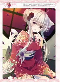 Dengeki Moeoh 2016-10 [Digital]