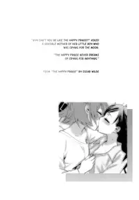(COMIC1☆7) [Sweet Pea, COCOA BREAK (Ooshima Tomo, Ooshima Towa)] Shiawase no Aoi Tori - The Bluebird of Happiness. (Dokidoki! Precure) [English] [Yuri-ism]