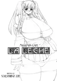 (C75) [Yaboudo Project (Narashino Zoe)] La Leche