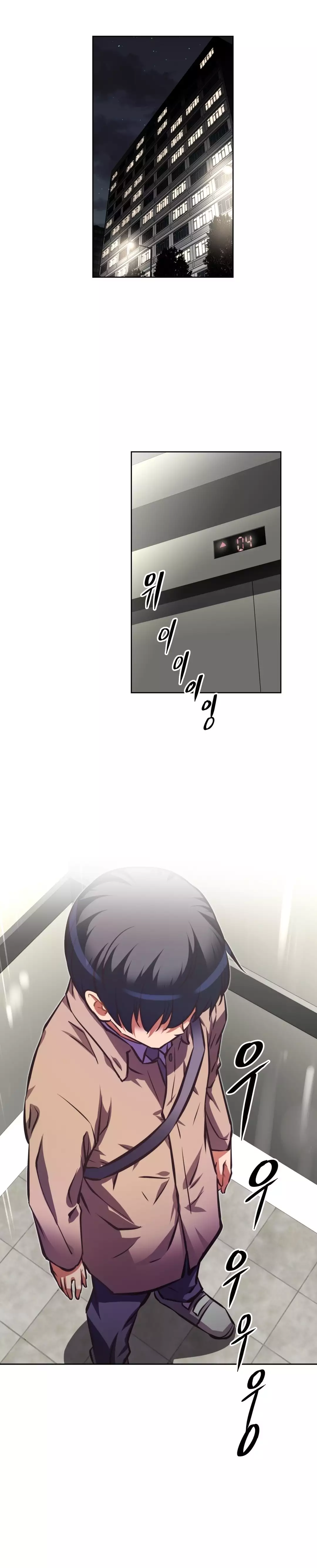 Brawling Go Ch.76-117