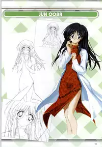 [F&C] Can Can Bunny 6 i♥mail Monaco to Issho!