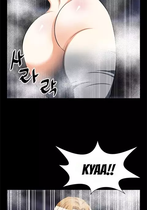 Love Parameter Ch.1-73