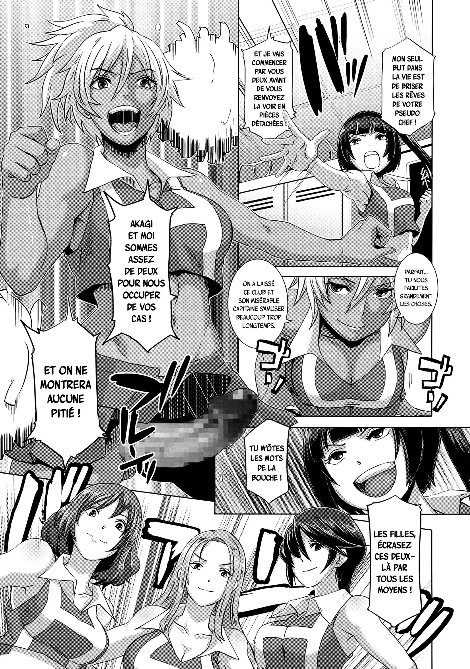THE SEX SWEEPERS Ch. 1-7