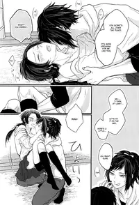 (SPARK10) [glowfly (JULLY)] After the strawberry (Touken Ranbu) [English] [Momoiro]