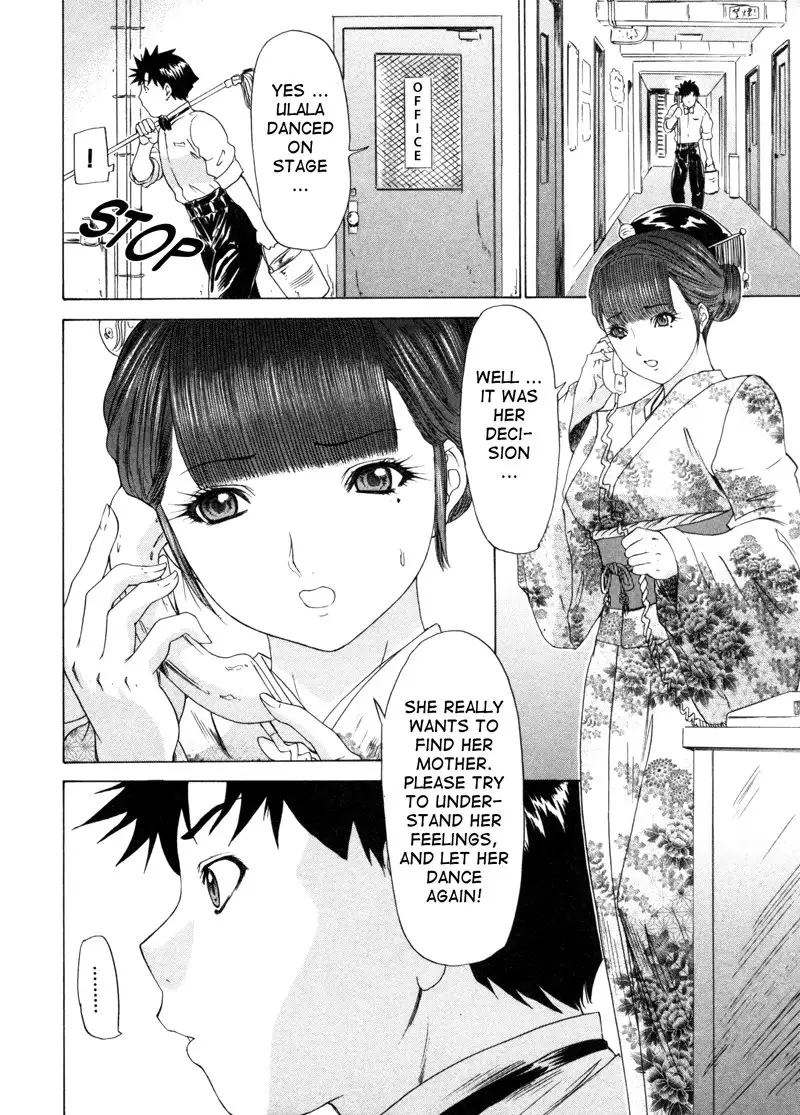 Kininaru Roommate Vol3 - Chapter 6