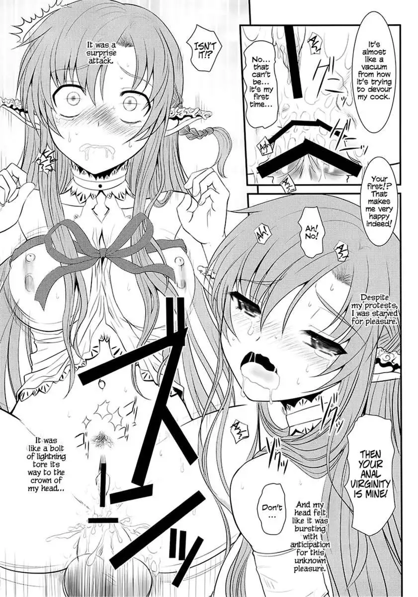 Slave Asuna On-Demand