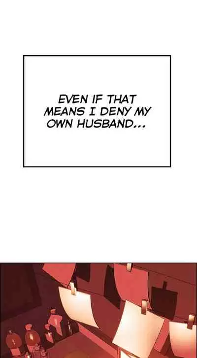 Rain Curtain Ch.20/40