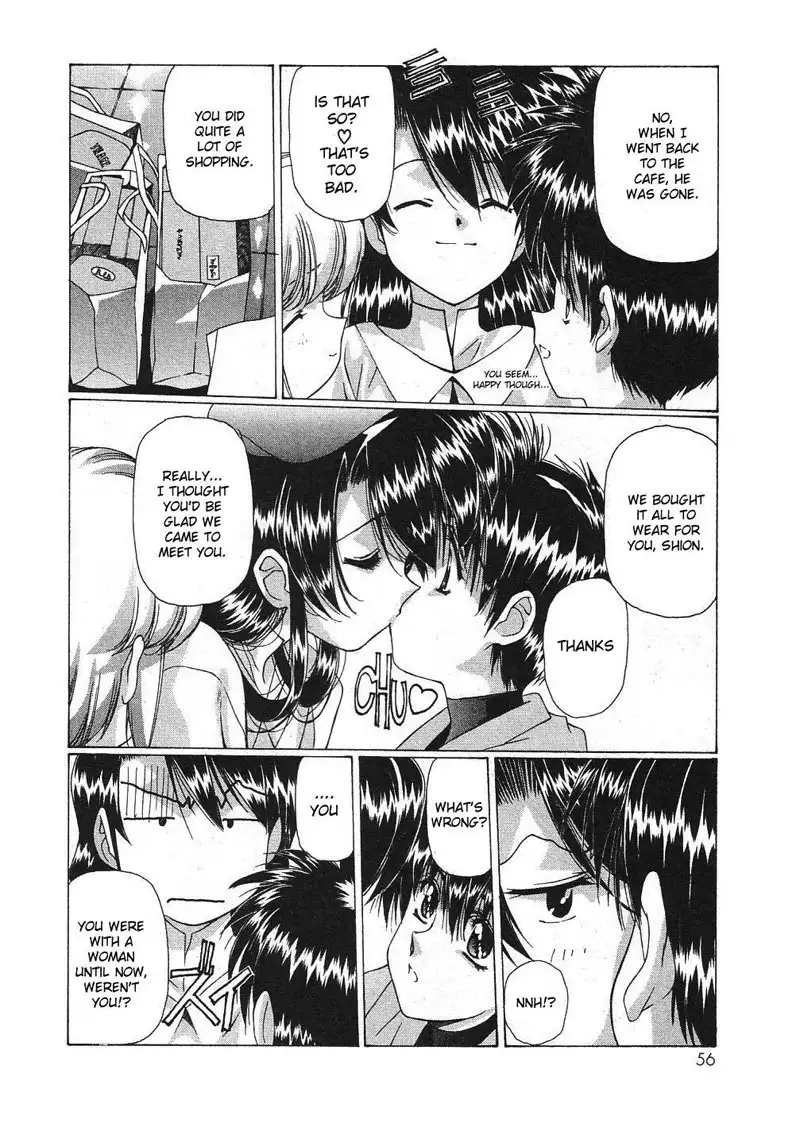 Vampire Master Vol3 - Night23