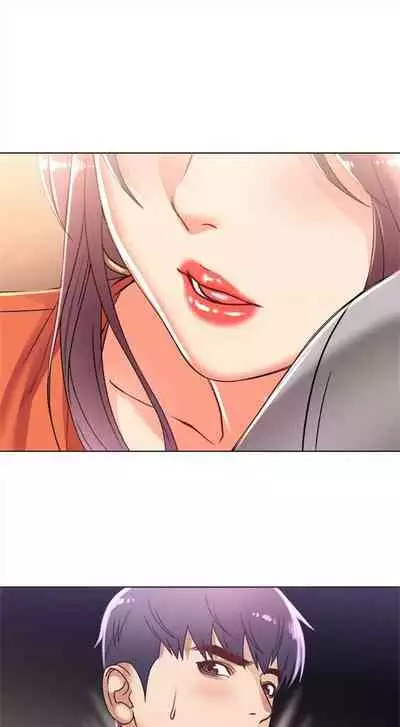 [北鼻 & 逃兵] 超市的漂亮姐姐 1-69 官方中文（連載中）