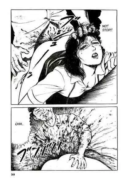 Mijime na Houkago | Miserable After School