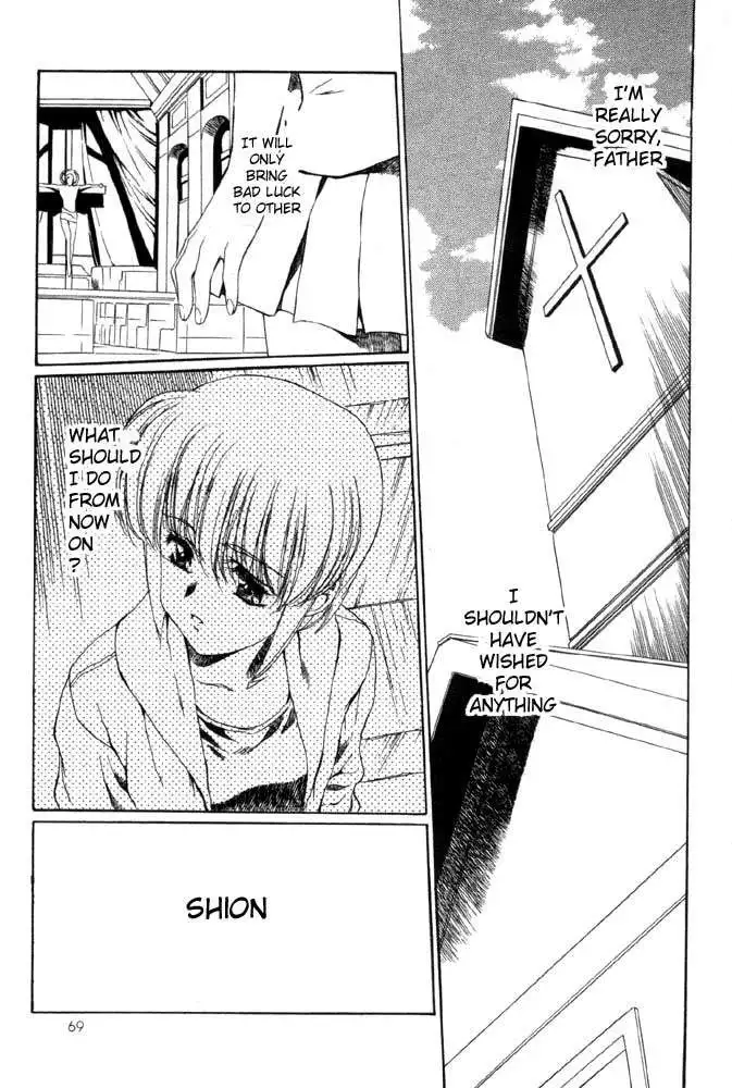 Vampire Master Vol1 - Night3