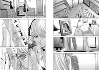 [Miyazaki Maya] Holy Knight ~Junketsu to Ai no Hazama de~ Vol. 7