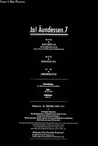 (C68) [Kita-Kasukabe Rohjinkai (Moto-ho)] Ja! Äundessen. 7 (Hellsing)
