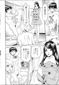 Action Pizazz 2013-04