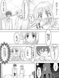 Dak suit maid and virgin aristocracy