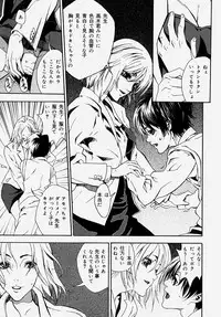 [Anthology] Doutei Kari - Fudeoroshi Anthology | Virginity Hunting - Lose One's Virginity Anthology