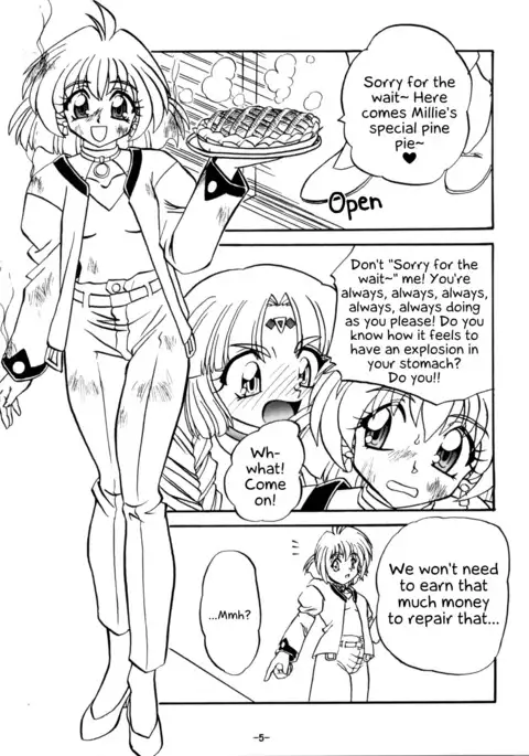 BTB-23 DOUBLE INCOME