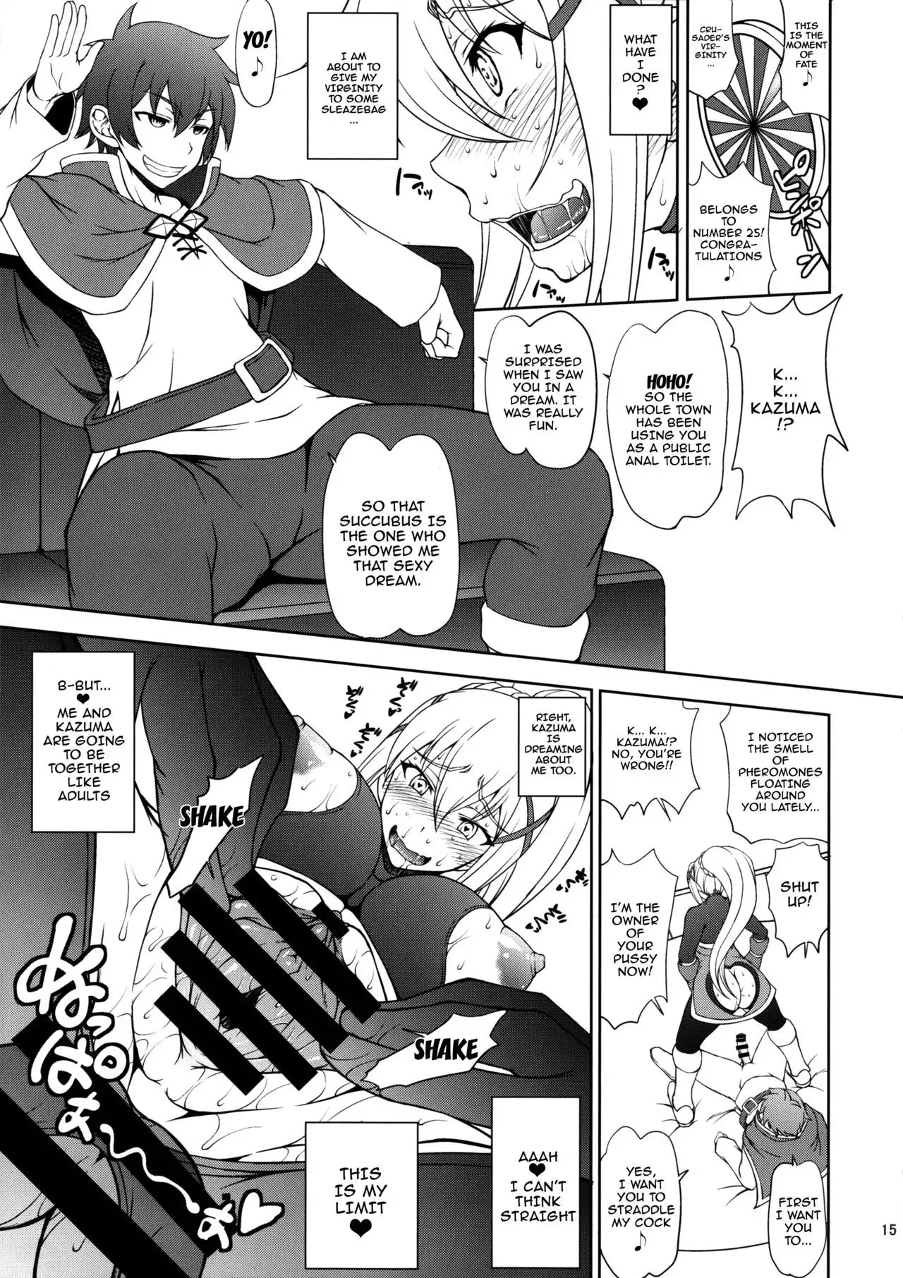 Kono Kuruizaku Junketsu Ni Indou Wo!