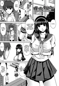 [Kai Hiroyuki] Love Kachuu | Lover's Time Ch. 1-10 [English] [biribiri + Sei-Jin + The Lusty Lady Project]