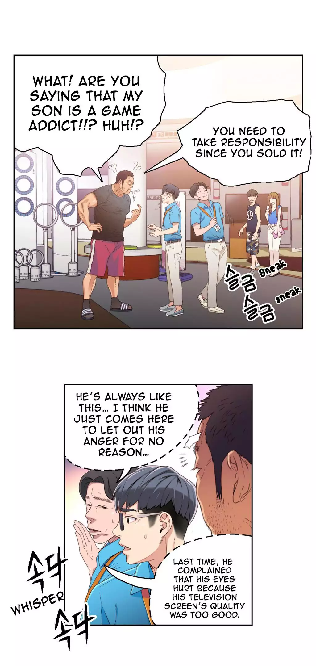 Sweet Guy Ch.1-47