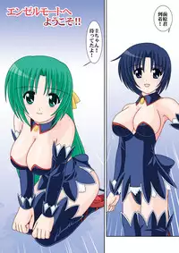[Mental Specialist] Welcome to Angel Mort! (Higurashi No Naku Koro Ni) Clothes Version